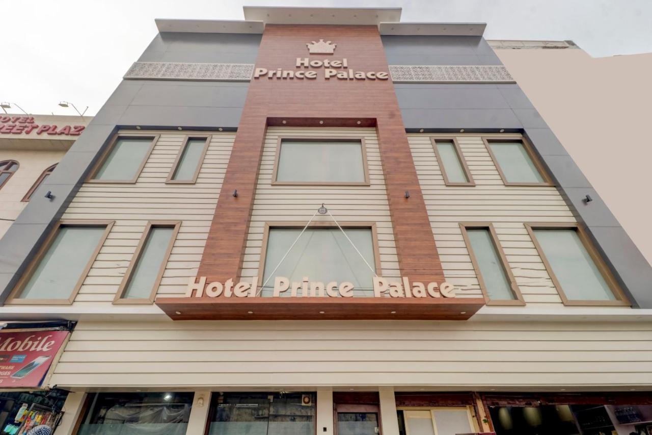Oyo 77454 Hotel Prince Palace Патиала Экстерьер фото